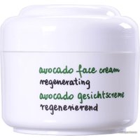  Ziaja Крем для лица Avocado 50 мл