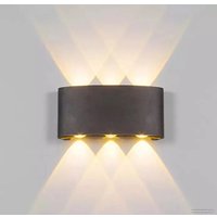 Светильник Sipl ZD90