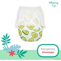 Трусики-подгузники Offspring XL 12-20кг Авокадо (30 шт)
