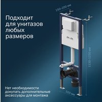 Унитаз подвесной Lauter Augsburg 21109EC + I012709 + I090101 (черный матовый с кнопкой смыва белый глянцевый)