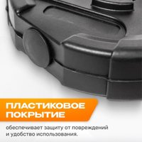 Набор дисков Sundays Fitness IR91041 2x0.5 кг