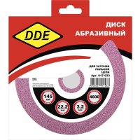 Точильный круг DDE 917-033