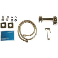 Гигиенический душ Ledeme L5398G-7