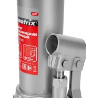 Бутылочный домкрат Matrix 50717 3т.