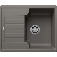 Кухонная мойка Blanco Zia 40 S 527378 (вулканический серый)
