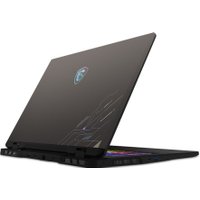 Игровой ноутбук MSI Crosshair 17 HX AI D2XWGKG-014CN
