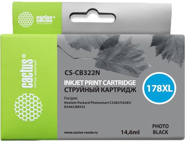 

Картридж CACTUS CS-CB322N (аналог HP 178XL (CB322HE))