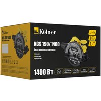 Дисковая (циркулярная) пила Kolner KCS 190/1400