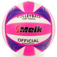 Волейбольный мяч Meik QSV202 в Могилеве