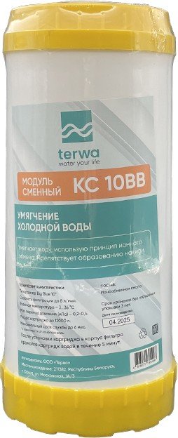 

Картридж Terwa КC 10ВВ