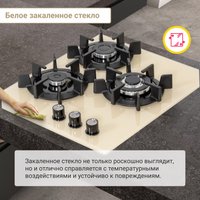 Варочная панель Simfer H45N35J571