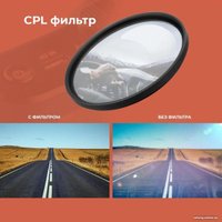 Видеорегистратор-радар детектор-GPS информатор (3в1) DaoCam Combo Wi-Fi в Гомеле