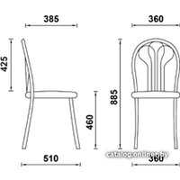 Стул UTFC Версаль CH (S-0420, светло-голубой)