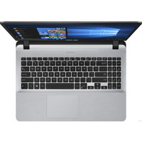 Ноутбук ASUS X507MA-BR071