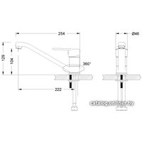 Смеситель Lemark Point LM0304C