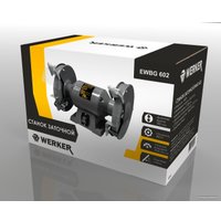Заточный станок Werker EWBG602