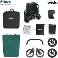 Коляска прогулочная «книга» Pituso Wicki ABF2022 (изумруд)