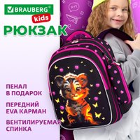 Школьный рюкзак BRAUBERG Kids. Tiger Cub 273175