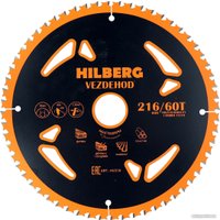 Пильный диск Hilberg Vezdehod HV218