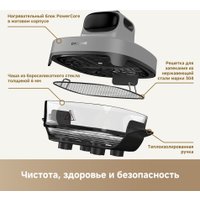 Аэрогриль (аэрофритюрница) Dreame Air Fryer PT60 (серый)
