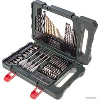 Набор оснастки для электроинструмента Metabo 626708000 (86 предметов)