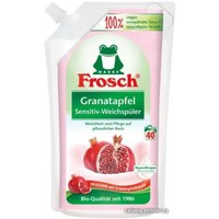 Кондиционер для белья Frosch Гранат (1 л)