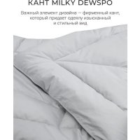 Одеяло Espera Cloud Cool Gray ЕС-8125 (220x240)