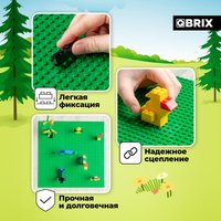 Пластина основание QBRIX Пластина 40x40 10004 (зеленый)