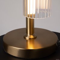 Настольная лампа Maytoni Loom MOD258TL-L8BS3K