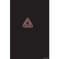 Книга издательства Эксмо. Секьюрити Брич (Барся)