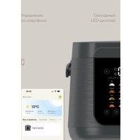 Мультиварка Tuvio TMC04D5S