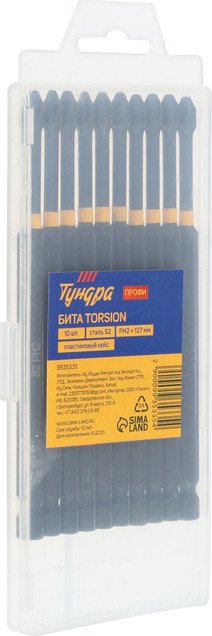 

Набор бит Tundra Профи Torsion 9935335