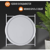 Журнальный столик Mio Tesoro Valli (серый) в Бресте