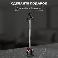 Отпариватель SATE MT-100 (черный)