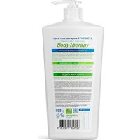  Synergetic Гель для душа Body Therapy Кокосовое молочко 900 мл