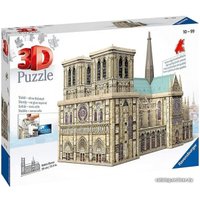 3Д-пазл Ravensburger Нотр Дам 12523 (216 эл)