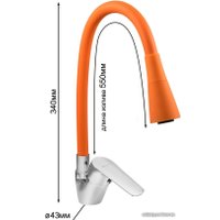 Смеситель Juguni 0402.148