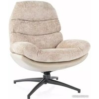 Интерьерное кресло Signal Giselle (античный розовый/бежевый/черный мат)