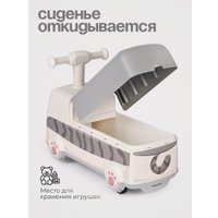 Каталка Tomix Driver. Kitty BW606