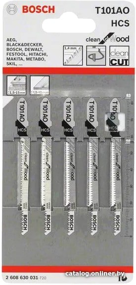 Набор пильных полотен Bosch 2608630031 (5 предметов)