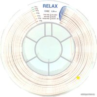Пластик REC Relax 2.85 мм 750 г (белый)