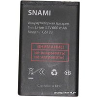 Аккумулятор для телефона SNAMI GS123