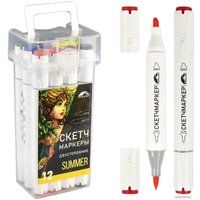 Набор маркеров Феникс+ Лето 65500 (12 цв)