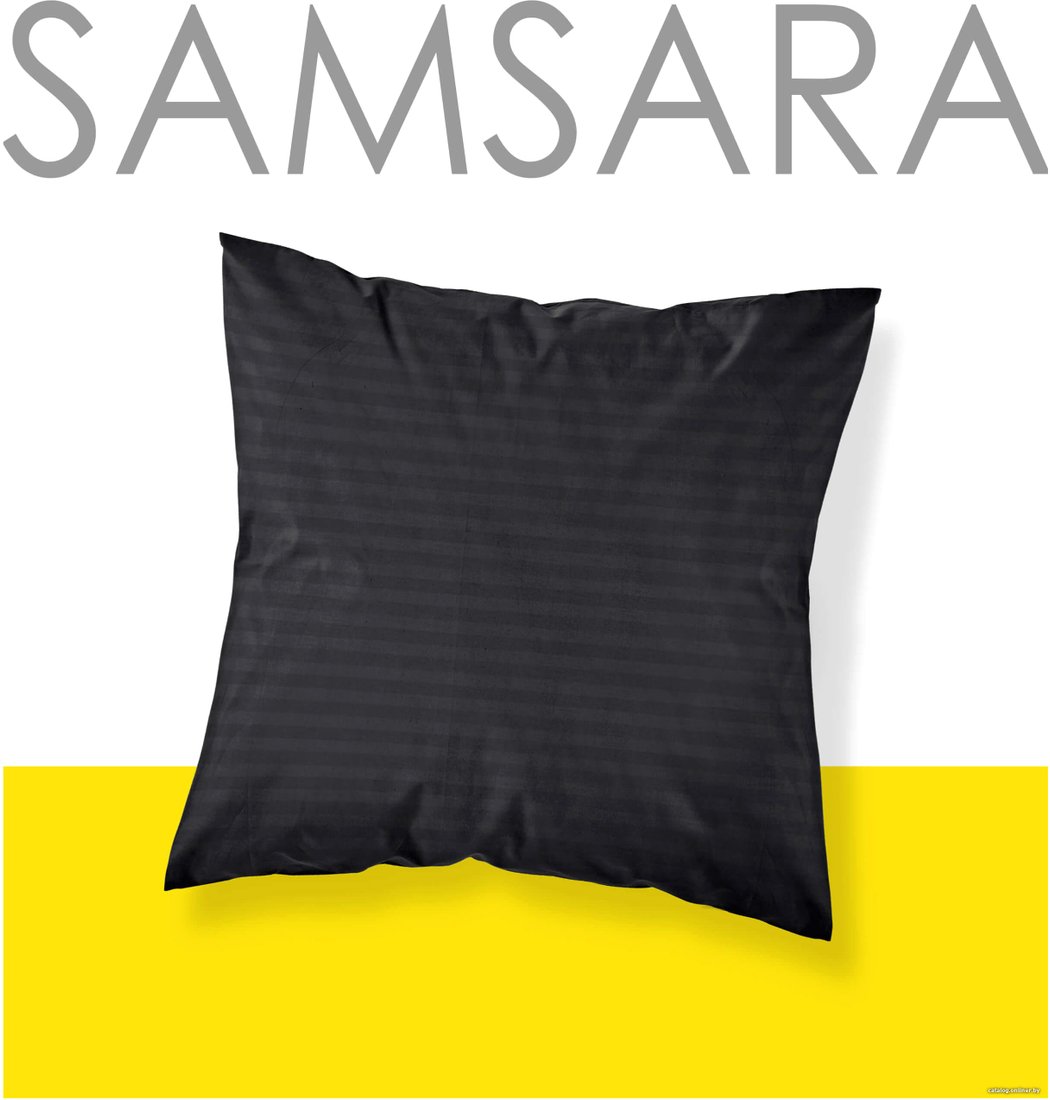 Наволочка Samsara Сат7070Н-10 70x70