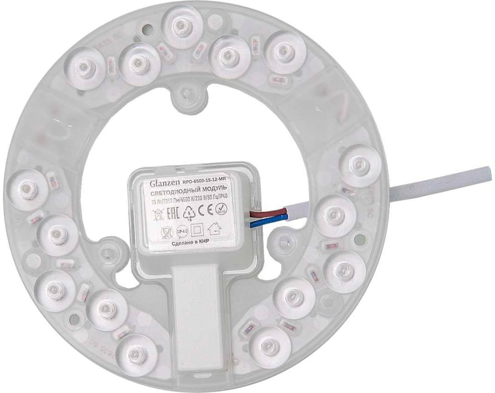 

Светильник Glanzen RPD-6500-15-12-MR