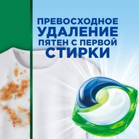 Капсулы для стирки Ariel Все в 1 Горный родник (50 шт)