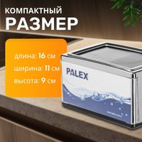Диспенсер для бумажных салфеток Palex 3536-НK