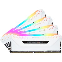 Оперативная память Corsair Vengeance PRO RGB 4x8GB DDR4 PC4-28800 CMW32GX4M4C3600C18W