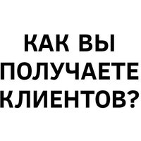 Книга издательства АСТ. Ютубина Сила. YouTube для бизнеса. Как продавать товары и услуги и продвигать бренды с помощью видео