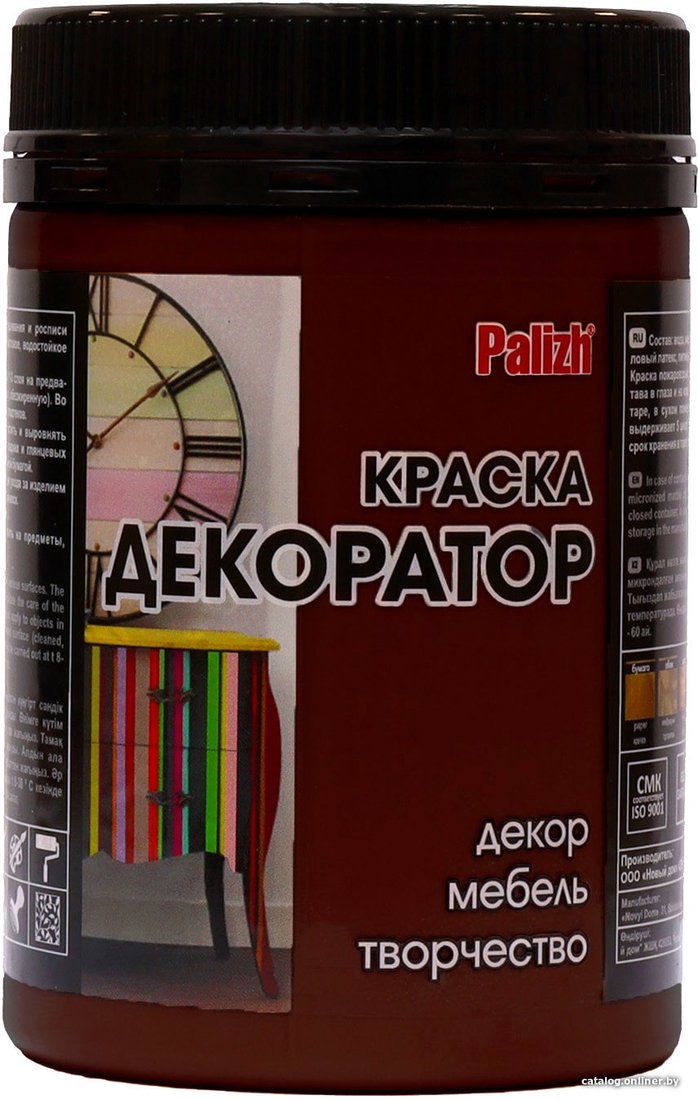 Краска Palizh Декоратор (горький шоколад, 0.32 кг)